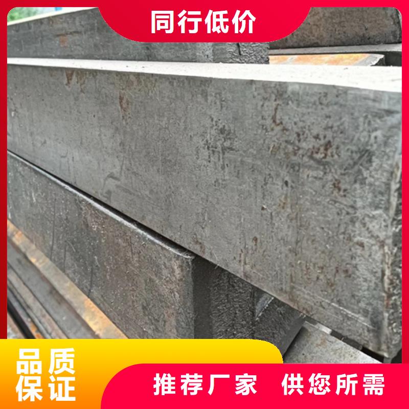 冷拔扁钢方钢生产厂家的简单介绍
