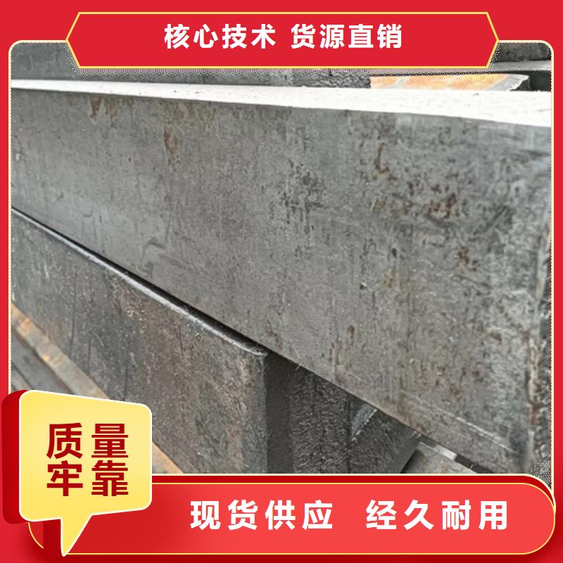 冷拔扁钢热轧扁钢工厂采购