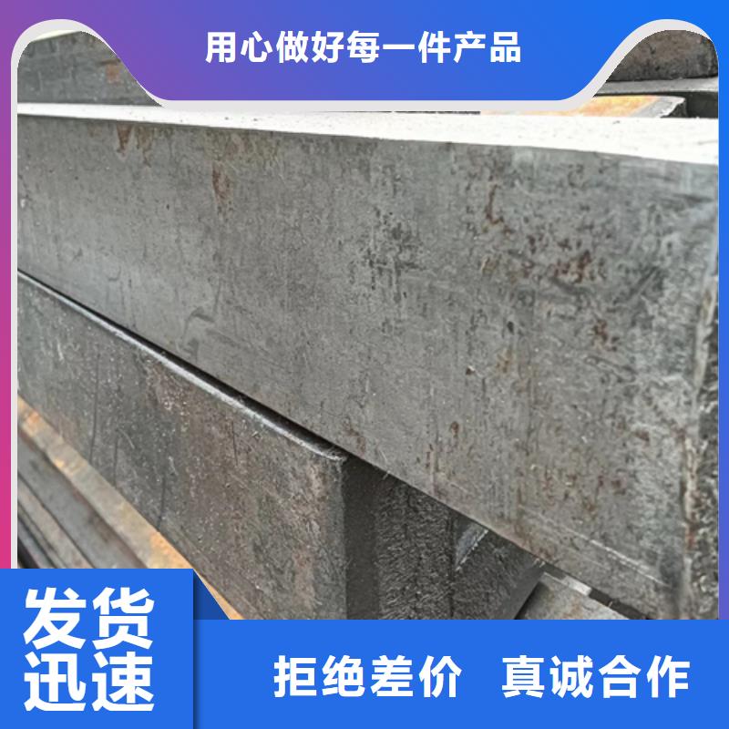 冷拔扁钢35×38山东鑫泽制品厂