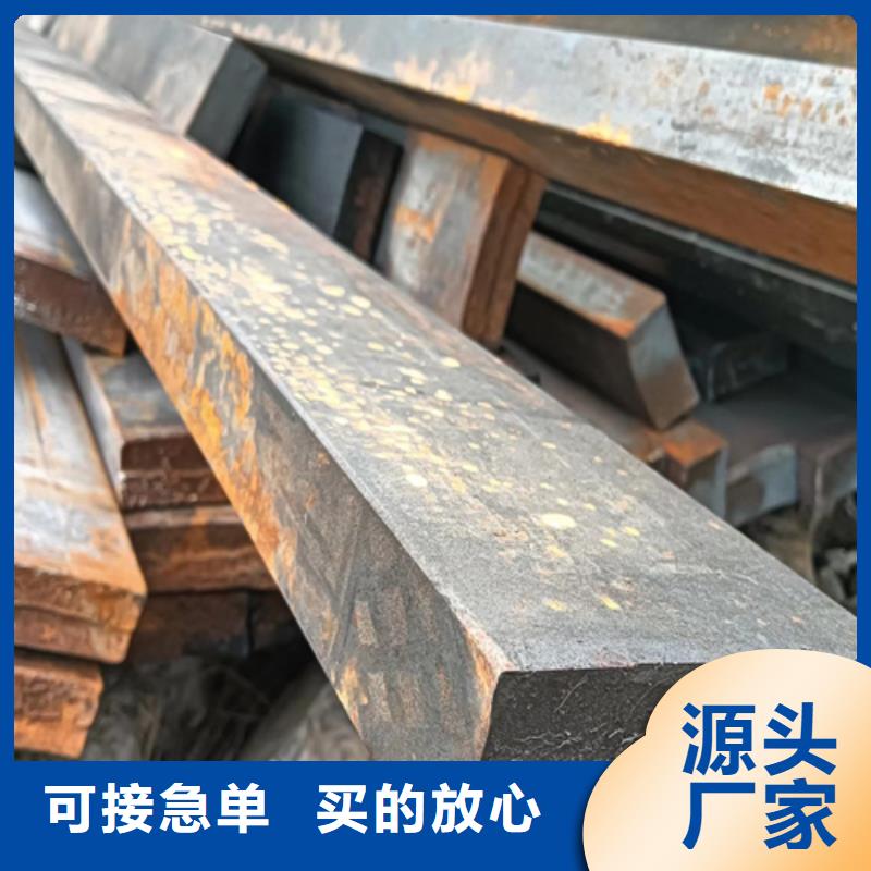 冷拔扁钢120*40山东鑫泽制品、冷拔扁钢120*40山东鑫泽制品厂家直销-找鑫泽金属制品有限公司