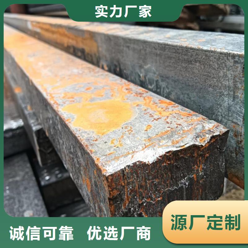 20#45#50*45冷拔冷拉扁鋼扁鐵扁條靠譜廠家