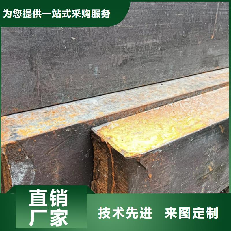45#冷拉扁钢生产厂家质量稳定