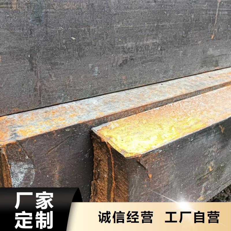 冷拔扁钢16Mn方钢用心制作