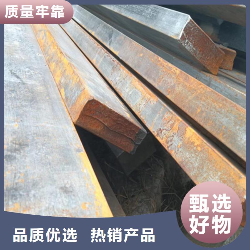 冷拔扁钢20×35山东鑫泽制品价格公道
