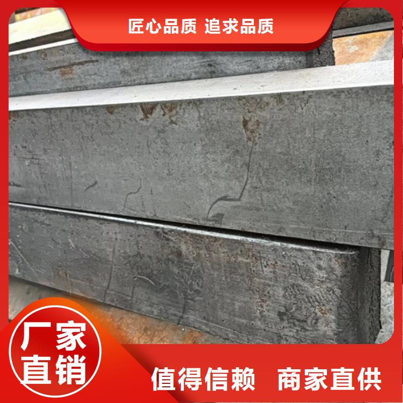 销售冷拔扁钢4×40山东鑫泽制品