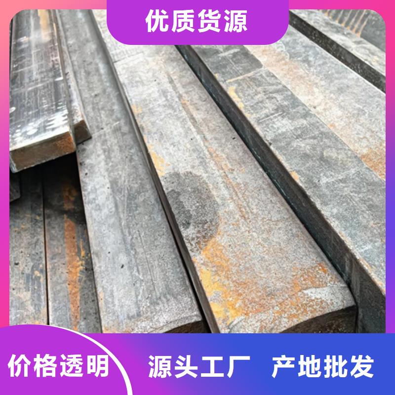Q235B冷拉扁钢、Q235B冷拉扁钢厂家-价格实惠