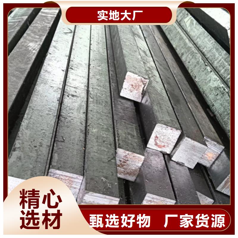 冷拔扁钢-16Mn方钢品质服务