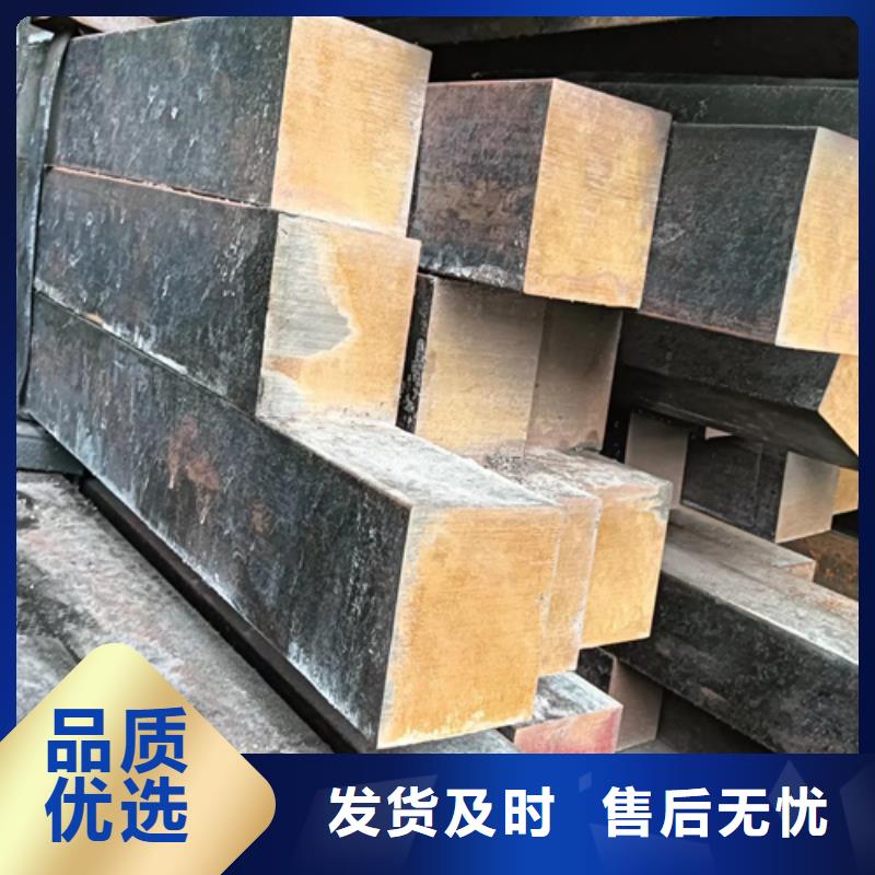 40CrMo扁钢扁铁扁条优点