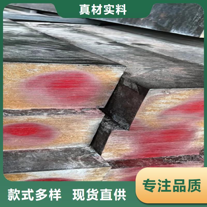16Mn扁鐵，冷拉扁鐵企業-大品牌