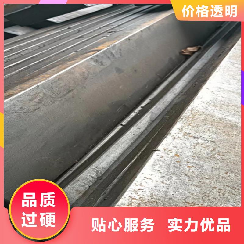 40CrMo扁鋼冷拔扁鋼冷拉扁鋼工藝精湛