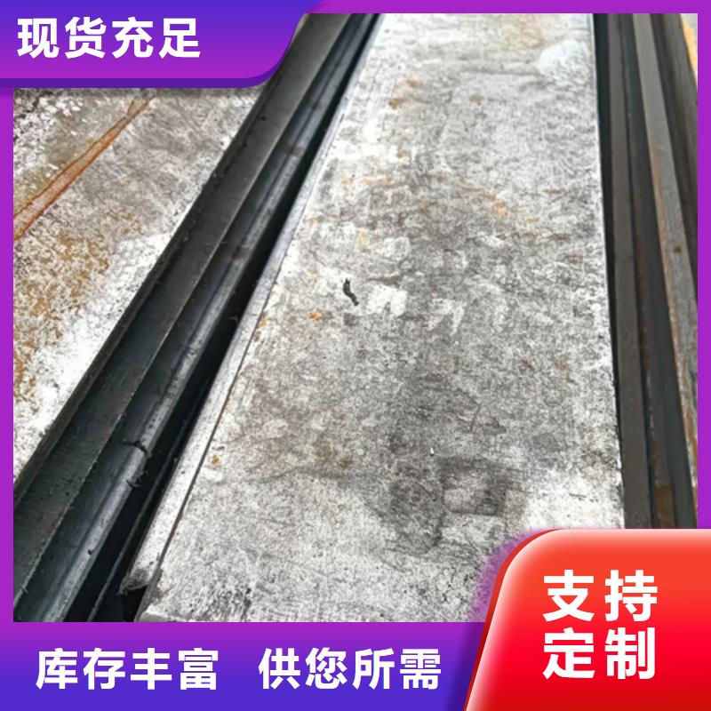 冷拔扁条12*18冷拔扁铁扁钢实体厂家