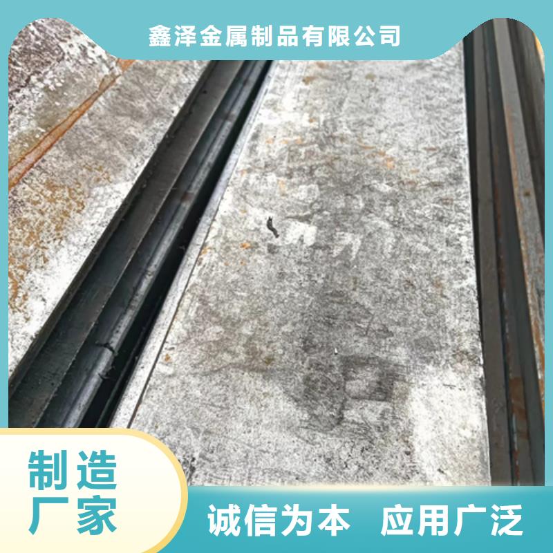 鑫泽金属35号扁铁冷拔扁铁产品报价