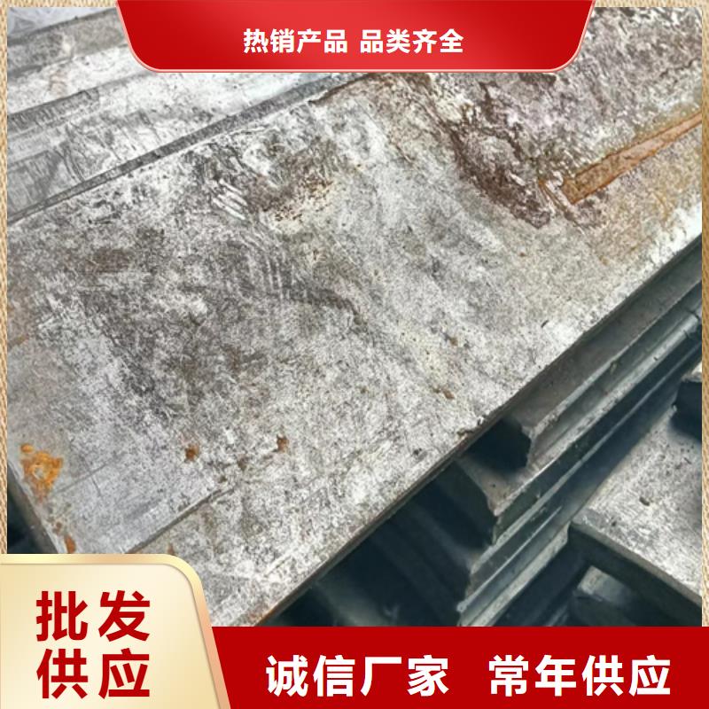 冷拔扁钢热轧扁钢定制销售售后为一体