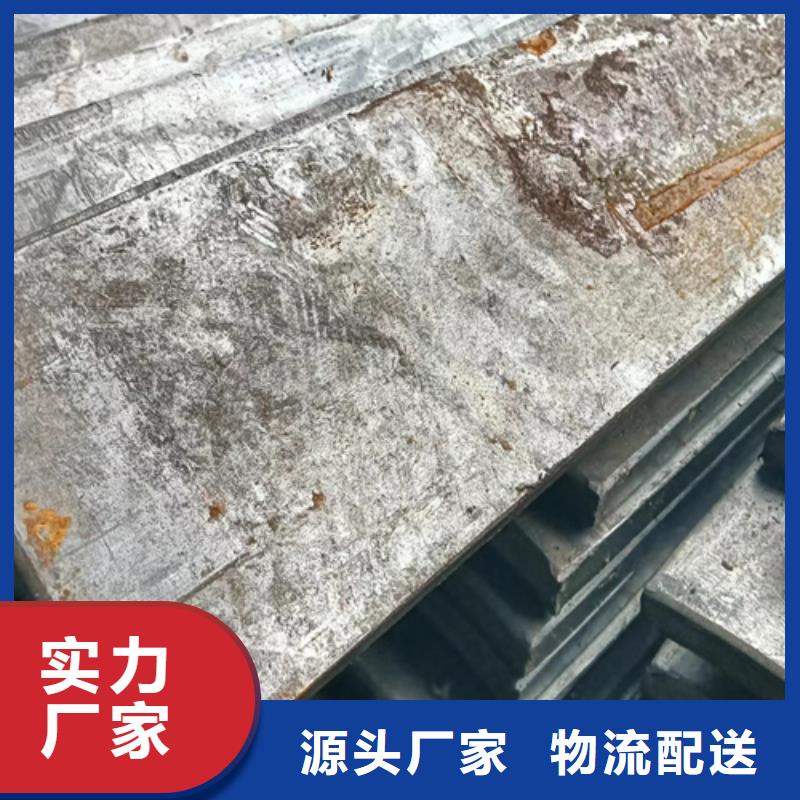 冷拔扁钢16Mn方钢海量货源