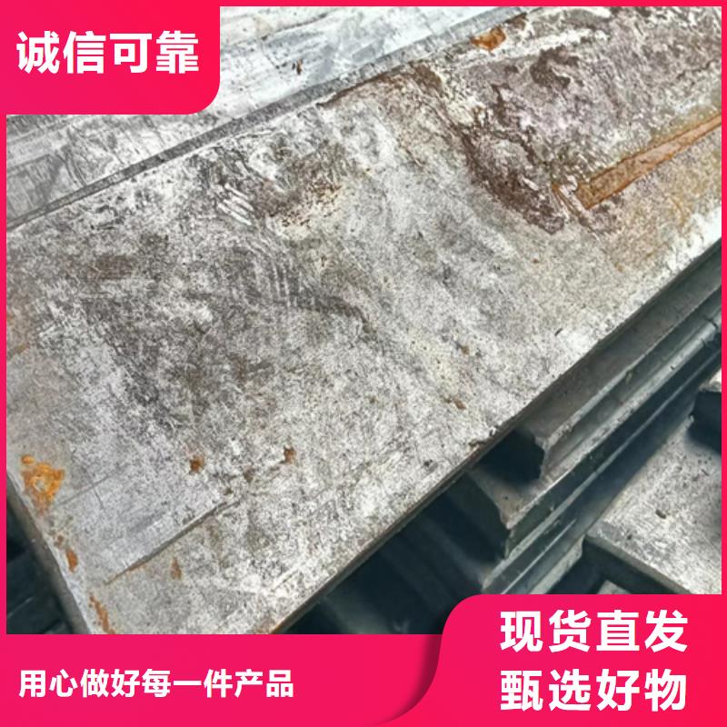 冷拔扁条5*18冷拔扁铁扁钢好品质查看详情