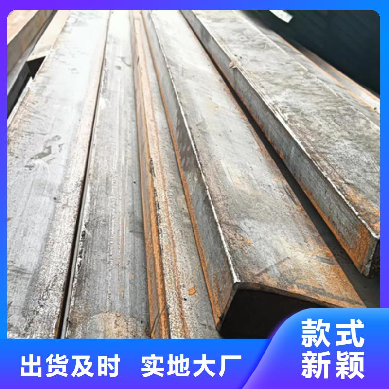 冷拔扁钢8*15冷拉扁钢-冷拔扁钢8*15冷拉扁钢服务优