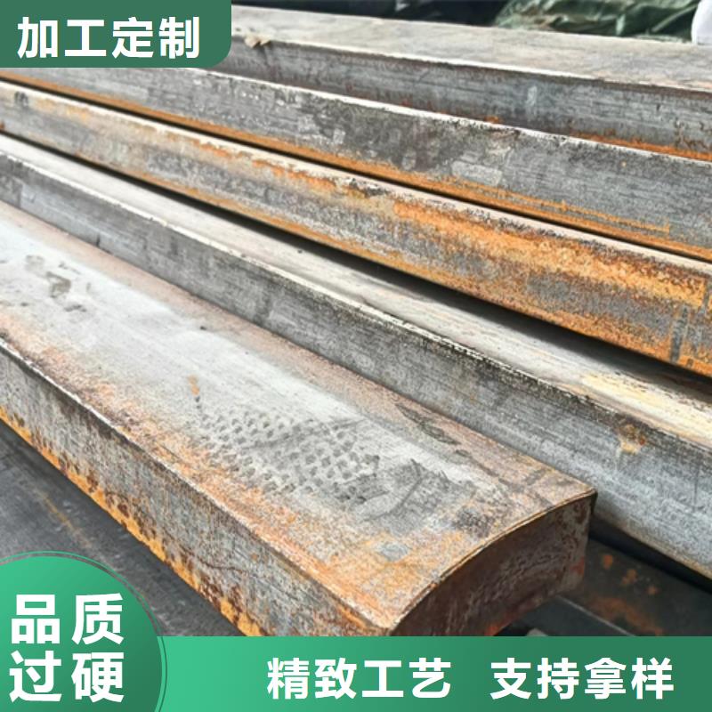 冷拔扁钢45号方钢厂家直销放心