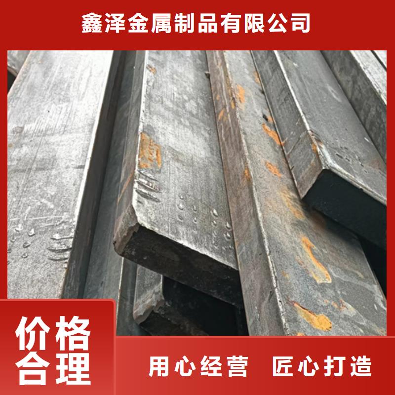 冷拔扁钢热轧扁钢大库存无缺货危机