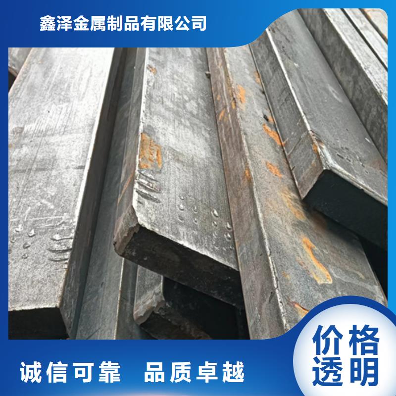 鑫泽Gcr15冷拔冷拉扁钢方钢来图定制