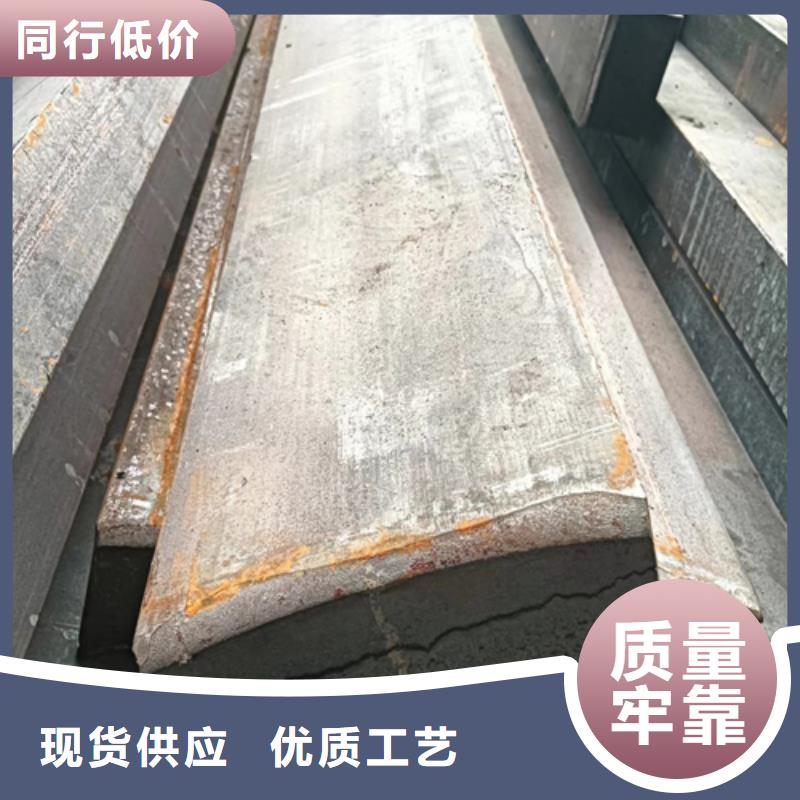 澄迈县【冷拔扁钢】带材质关键词：报价及时