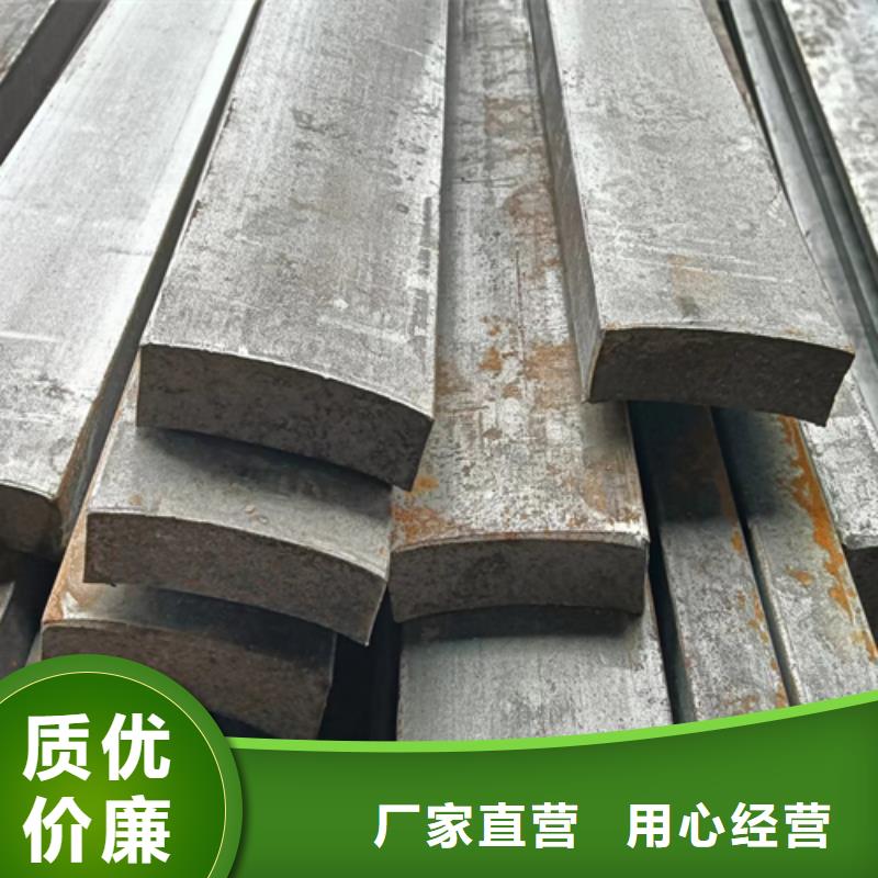 冷拔扁钢16Mn方钢质量无忧