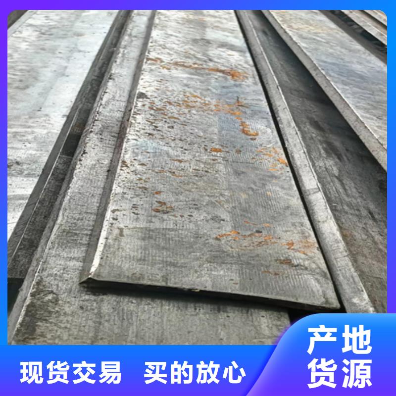 冷拔扁钢10×40山东鑫泽制品厂家现货充足