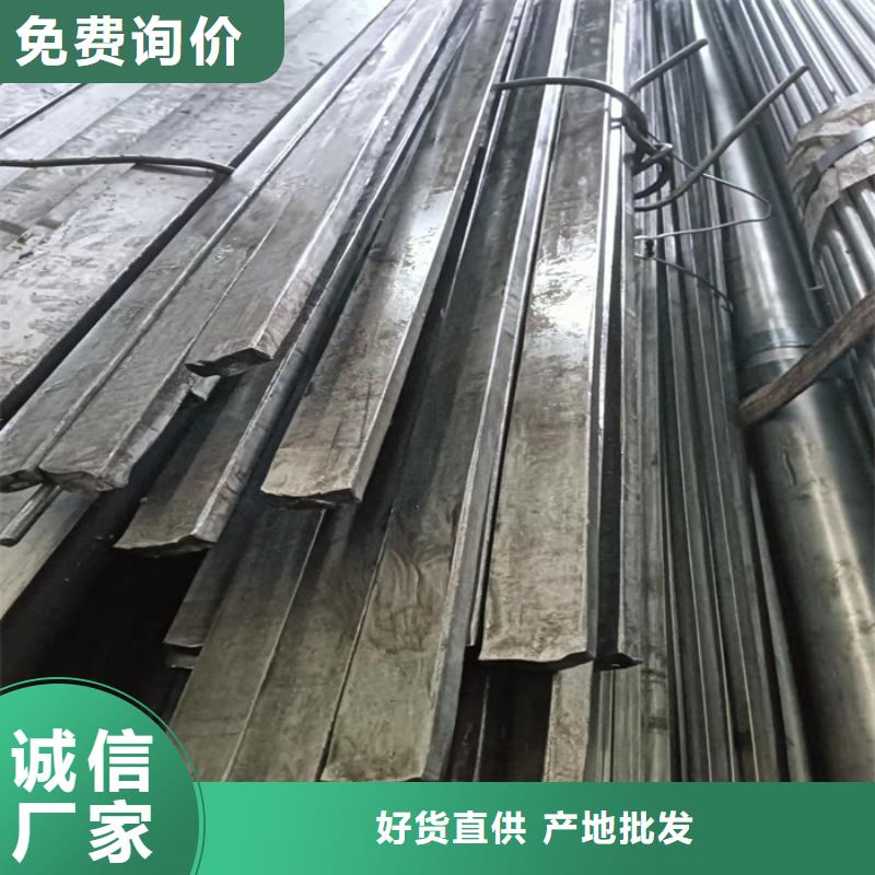 冷拔扁钢15×80山东鑫泽制品-冷拔扁钢15×80山东鑫泽制品口碑好