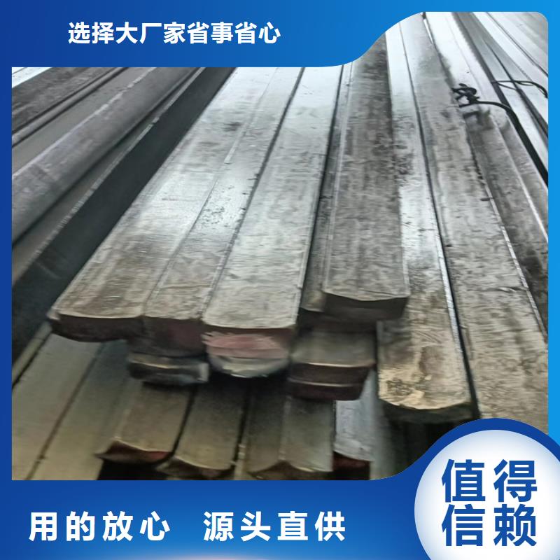 冷拔扁钢20×100山东鑫泽制品经验充足