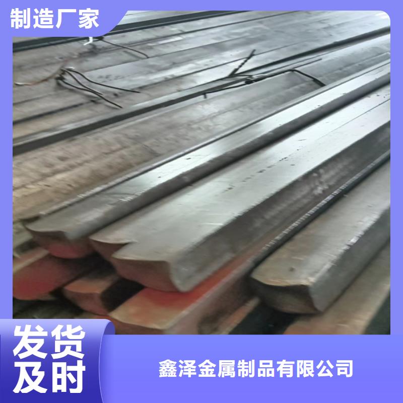 冷拔扁钢16Mn方钢产品优势特点