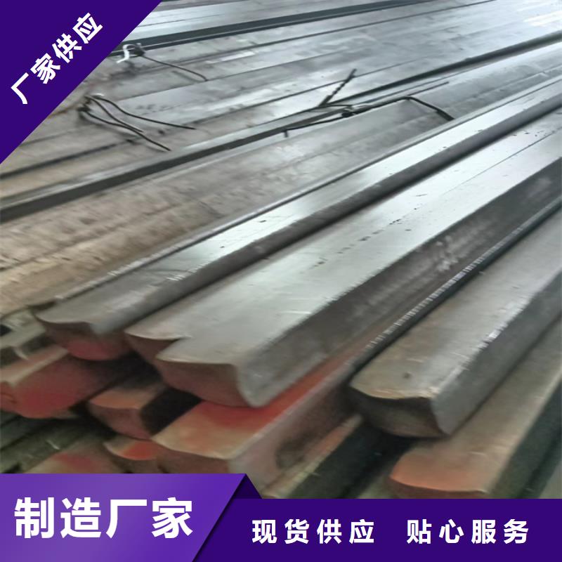 买冷拔扁钢35×40山东鑫泽制品-现货充足有保障