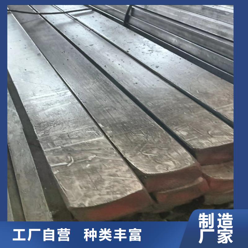 冷拔扁钢22×30山东鑫泽制品-热销