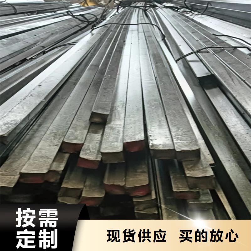 靠谱的冷拔扁钢14×30山东鑫泽制品公司