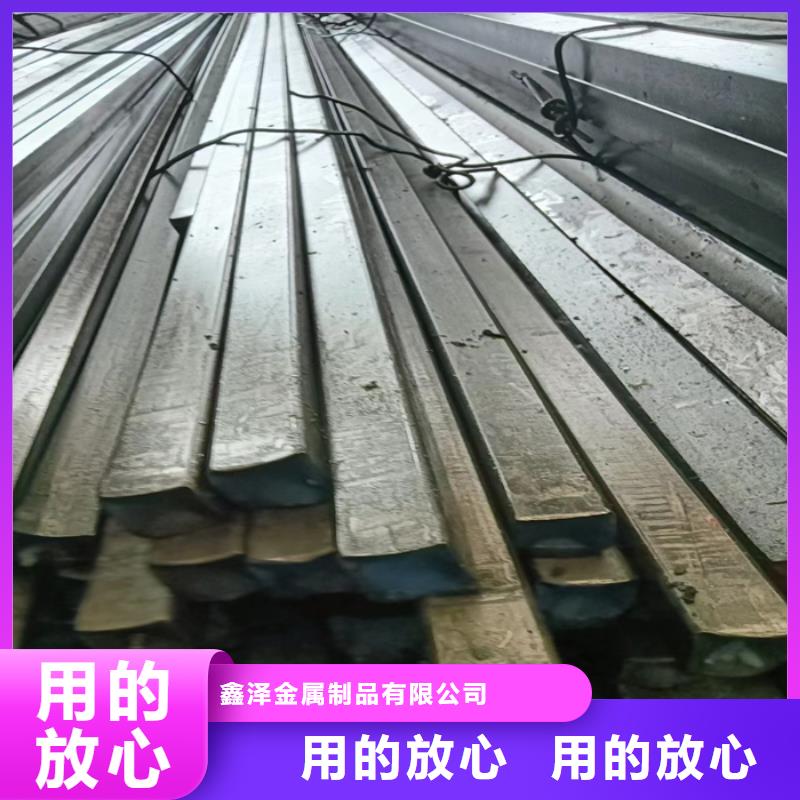 定制Q235扁钢扁铁扁条的厂家