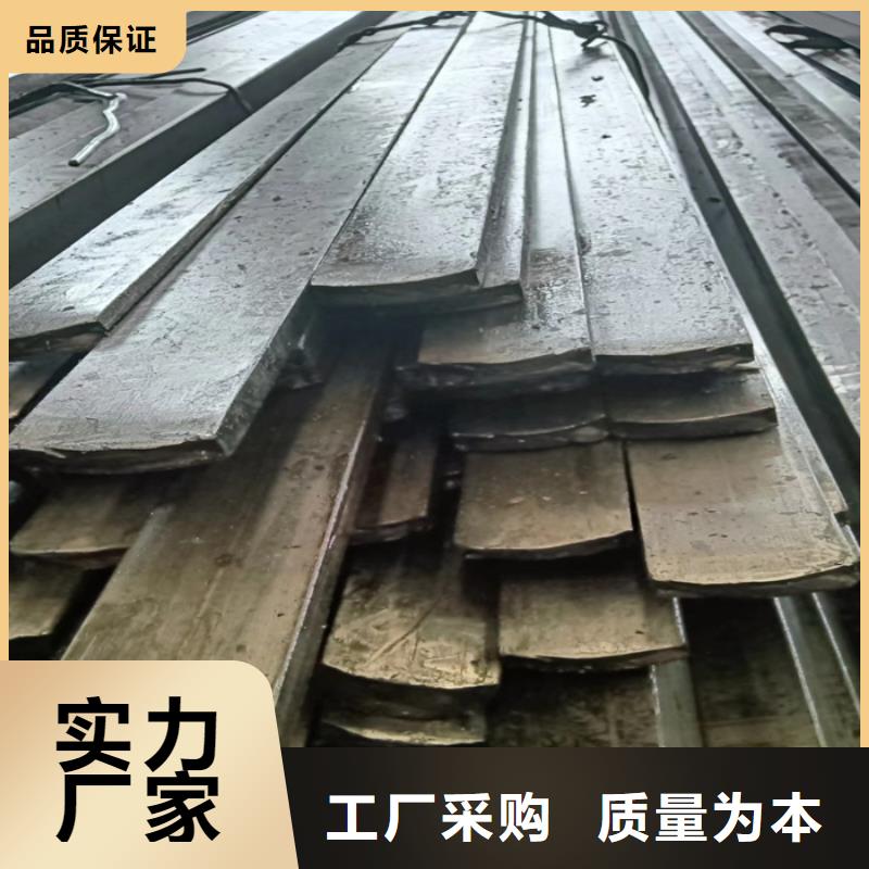 冷拔扁钢-扁钢好产品好服务