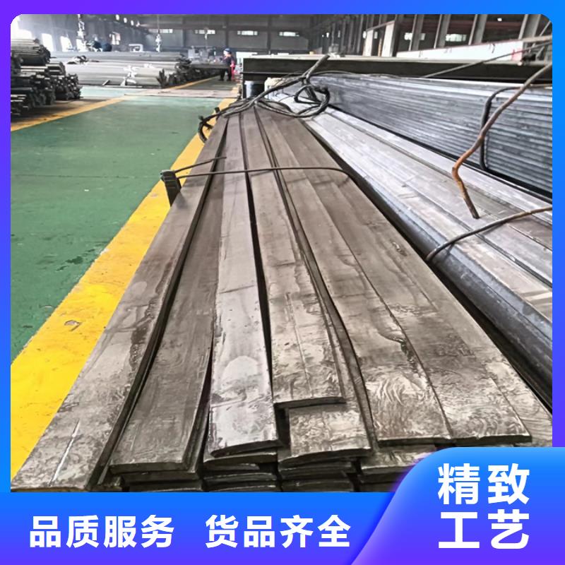冷拔扁钢10×20山东鑫泽制品口碑-鑫泽金属制品有限公司