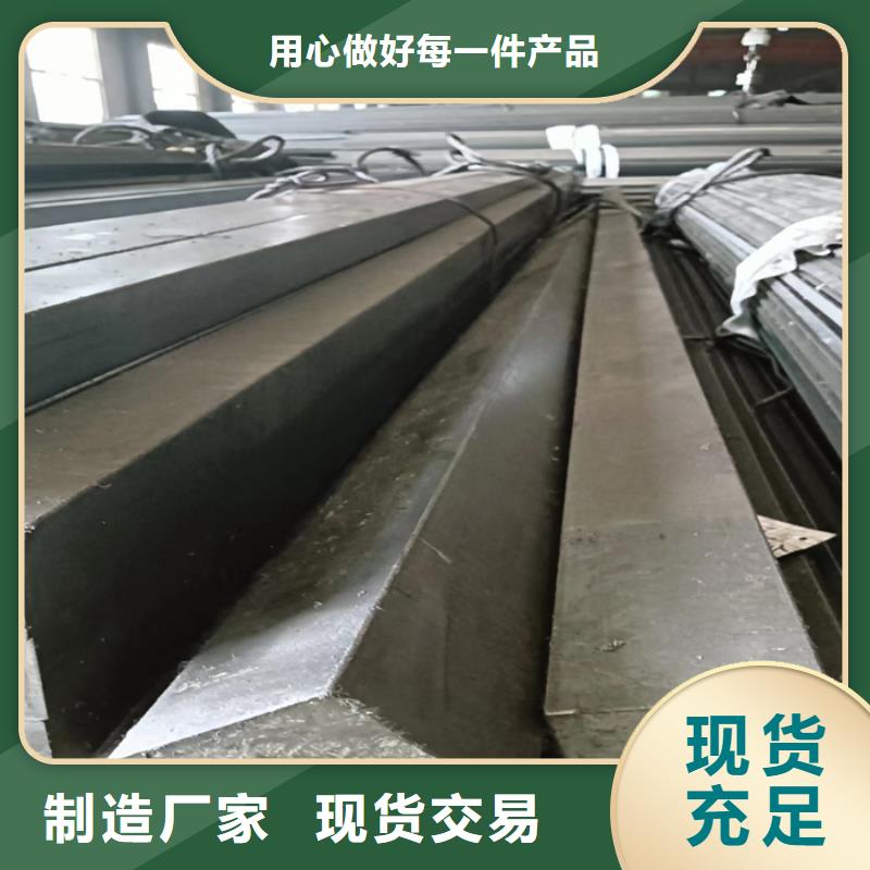 冷拔扁钢【16Mn方钢】匠心品质
