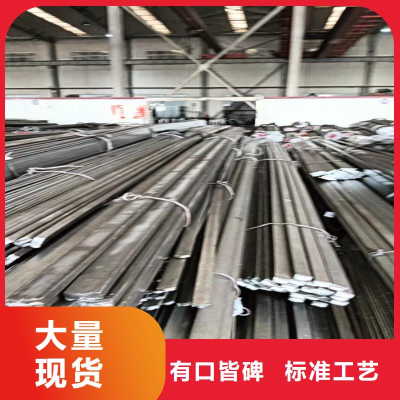 冷拔扁鋼110*30山東鑫澤制品-冷拔扁鋼110*30山東鑫澤制品定制