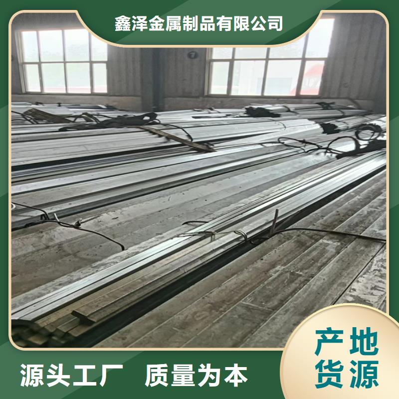 冷拔扁鋼16Mn方鋼質量無憂