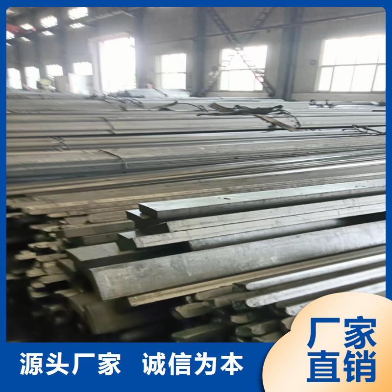 本地冷拔扁钢8×25山东鑫泽制品厂家