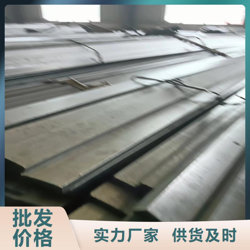 冷拔扁钢扁钢种类多质量好