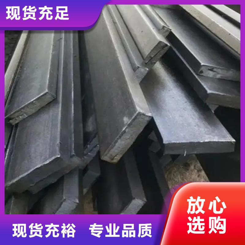冷拔扁钢-热轧扁钢值得买
