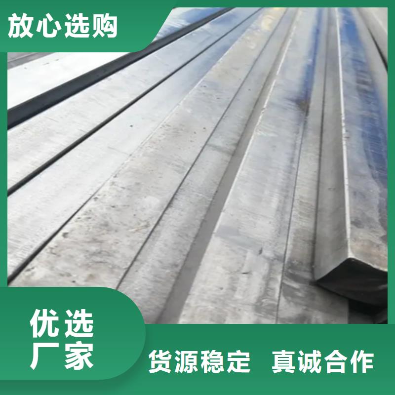 冷拔扁钢Q345方钢现货
