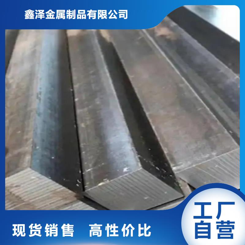 冷拔扁钢45号扁钢好品质经得住考验