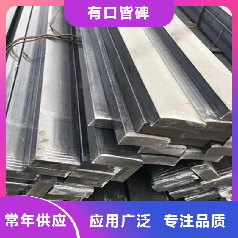 冷拔扁钢_Q235方钢直销厂家