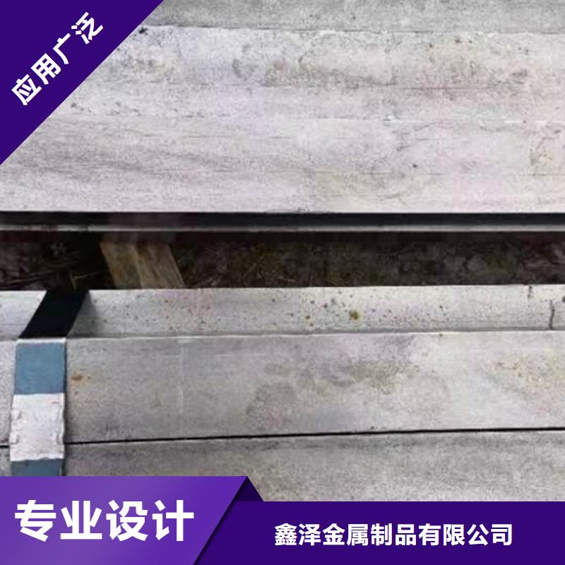 冷拔扁钢30*80山东鑫泽制品-冷拔扁钢30*80山东鑫泽制品性价比高
