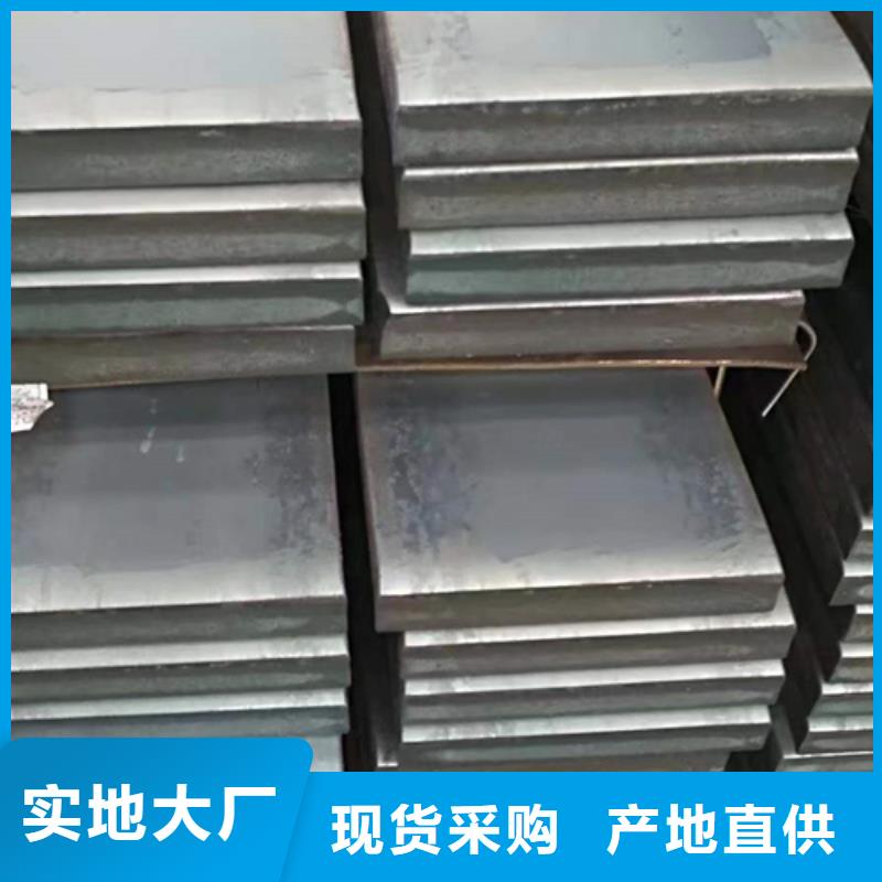 诚信供应40Cr冷拔扁钢的厂家