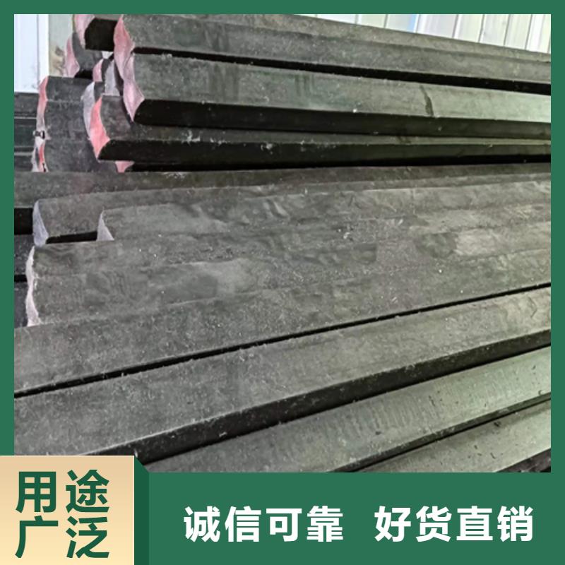 买冷拔扁钢35×40山东鑫泽制品-现货充足有保障