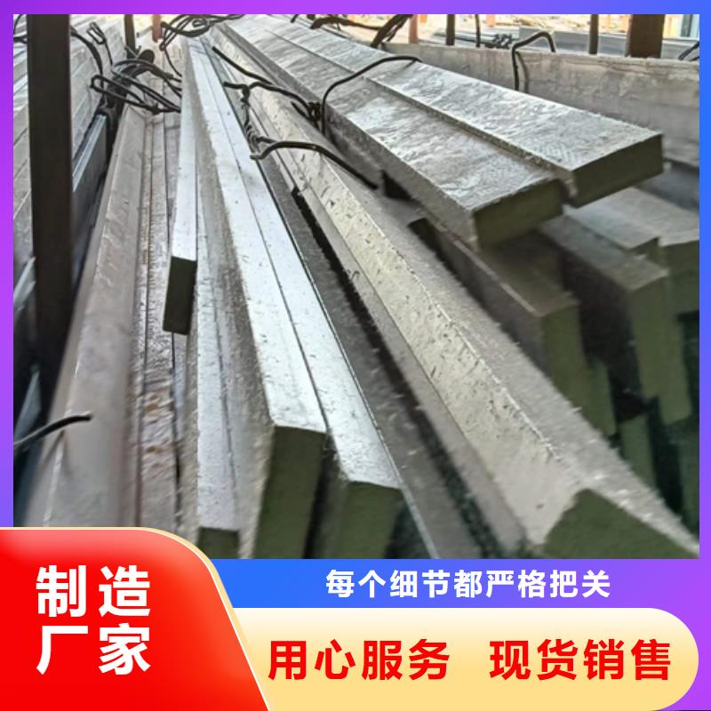 冷拔扁钢30×70山东鑫泽制品实力厂家生产