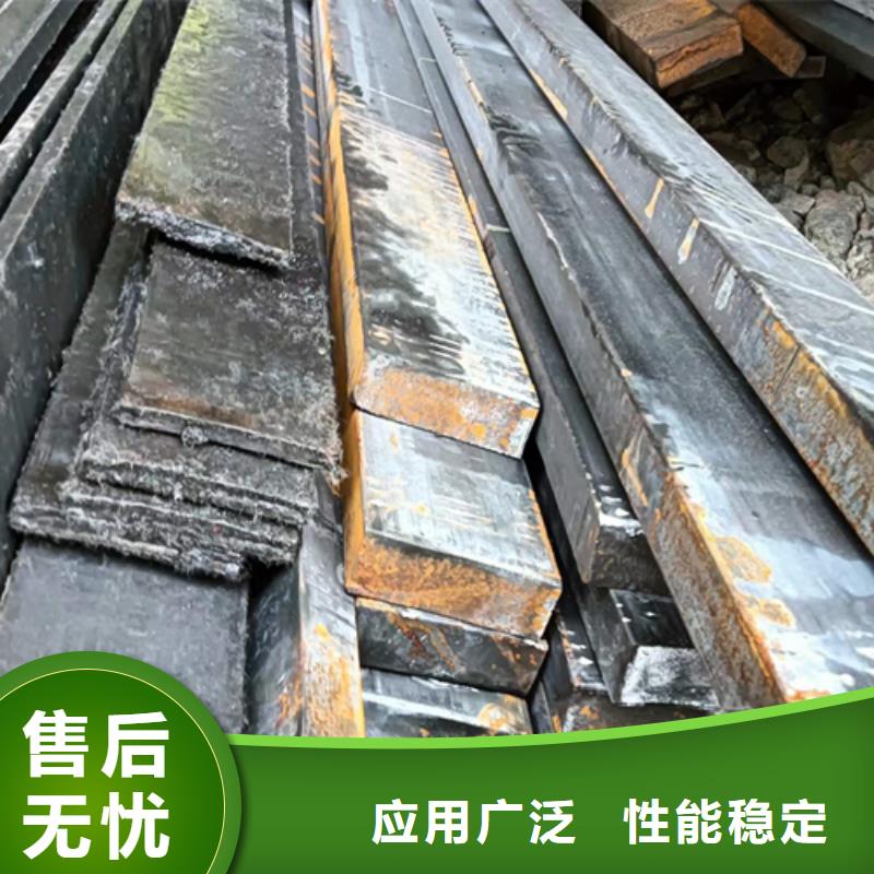 Q345冷拔扁钢百搜不如一问