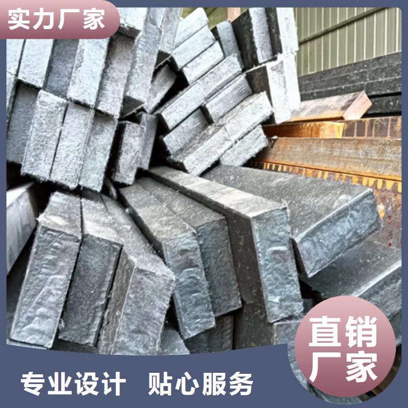 冷拔扁钢方钢厂家直营